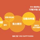 드론플라잉