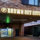 브라운도트 울산 삼산점 이미지