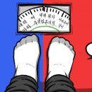 이제한의원 이미지