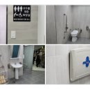 남,녀 화장실 이미지