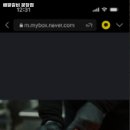 배밭갈비 이미지