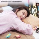 왓포타이마사지