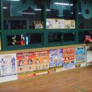 제일복싱 이미지