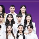 뮤지컬스타콘서트 네이버블로그