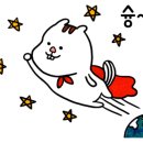 동대구고속주유소