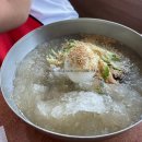 백운칡냉면 - 양주시 부흥로 973 | 백운칡냉면