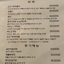 여심상회 이미지