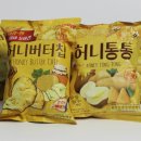 해태열쇠