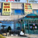 전문식당 이미지