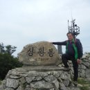 완도청소년 수련원 이미지