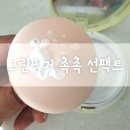 (유)그린킴벌리 이미지