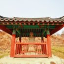 영주 석교리 석조여래입상 이미지