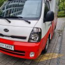 부강세탁 이미지