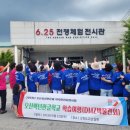 성인문해교육 이미지