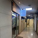 신도림하나이비인후과의원 이미지