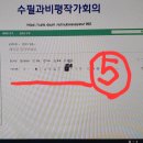 [참고] 유튜브에서 동영상 다운로드 하는 방법 이미지