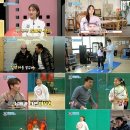 준성이네 이미지