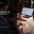 (주)셀릭 이미지