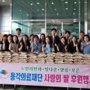 샬롬의료재단 이미지