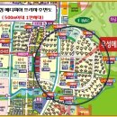 우성상가 이미지