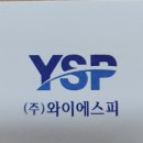 세모메디칼 이미지