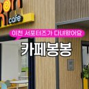 금율로 2 이미지