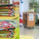 도서관나들이 이미지