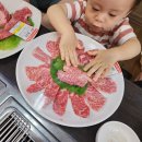 세종한우타운 이미지