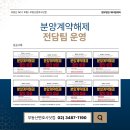제이앤케이솔루션 이미지