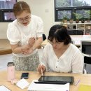 일동청소년문화의집 | 제주 '도남청소년문화의집' -출강후기