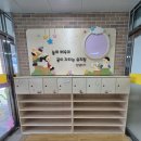 평리유치원 이미지