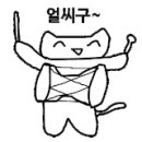 안산편의점 이미지