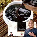 울릉도청정자연식품