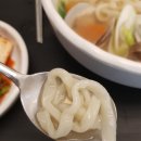 한강로칼국수금정AK점에이케이 | 한강로칼국수 금정ak점 백합칼국수 냠냠 후기 + 메뉴판