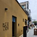 동명가구 - 창원시 마산합포구 북성로 88-1 | [광주 동명동] 우동이완성되다 동명점 방문후기(+자가제면 우동)