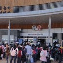 고싸움놀이 영상체험관 이미지