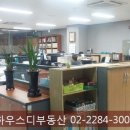 세무회계민 이미지