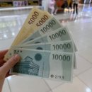 (주)코리아세븐KT강남점 | sk알뜰폰요금제 개통 신세계 상품권 받기 꿀이다