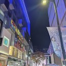 Book Club | [후기] ONSO Book Club: 노윤주 작가님의 <컨셉 라이팅>