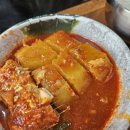 일출봉식당 | [제주도 맛집] 성산진미식당 :: 성산일출봉 갈치조림 맛집 내돈내산 후기