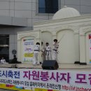 신세계를 위하여 이미지