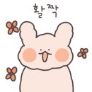 아썸투어