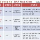 토크빈 이미지
