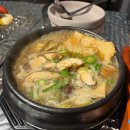 뚝방닭구이 민락점 이미지