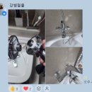 우리동네철물점