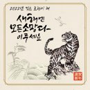 경희대청원태권도장 이미지