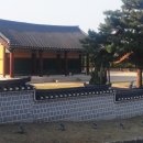 강릉대도호부관아 이미지