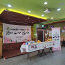 효자요양병원 이미지