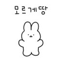 동광세차장 이미지