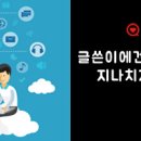 [9월2주 전국] 수요자들의 관망세 두드러져 이미지